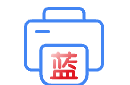 蓝字发票开具